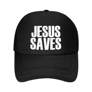 Jesus Saves - Popular Christian Faith Quote Print Baseball Cap Print Baseball Cap