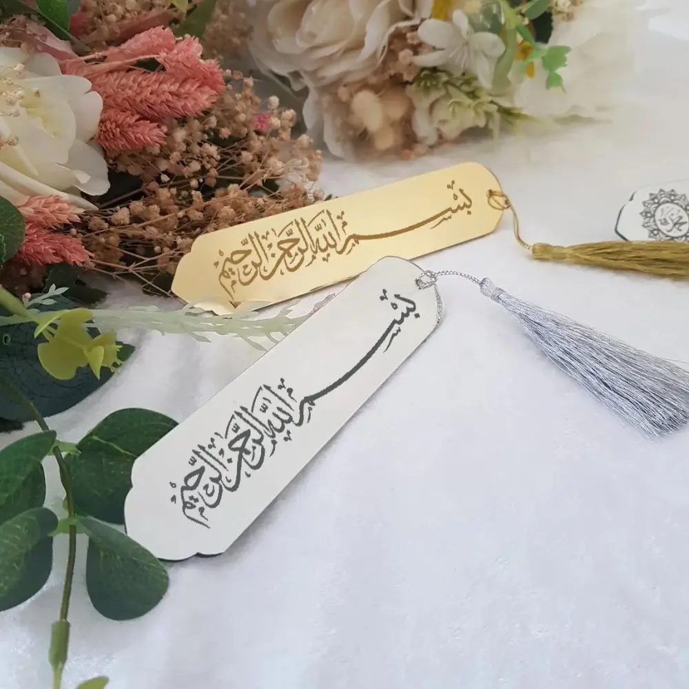 3pcs Calligraphy Bismillah Acrylic Bookmarks with Tassel for Muslim Islamic Eid Gift Ramadan Kareem Decoracion Eid Al-Fitr Gift Book Accessories