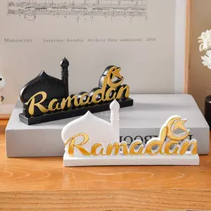 Resin Ramadan Letter Decorative Figurine, Multicolor Home Decoration, Creative Festival Craft, Living Room Ornament, Eid Al Fitr Gift, Stylish Religious Decor