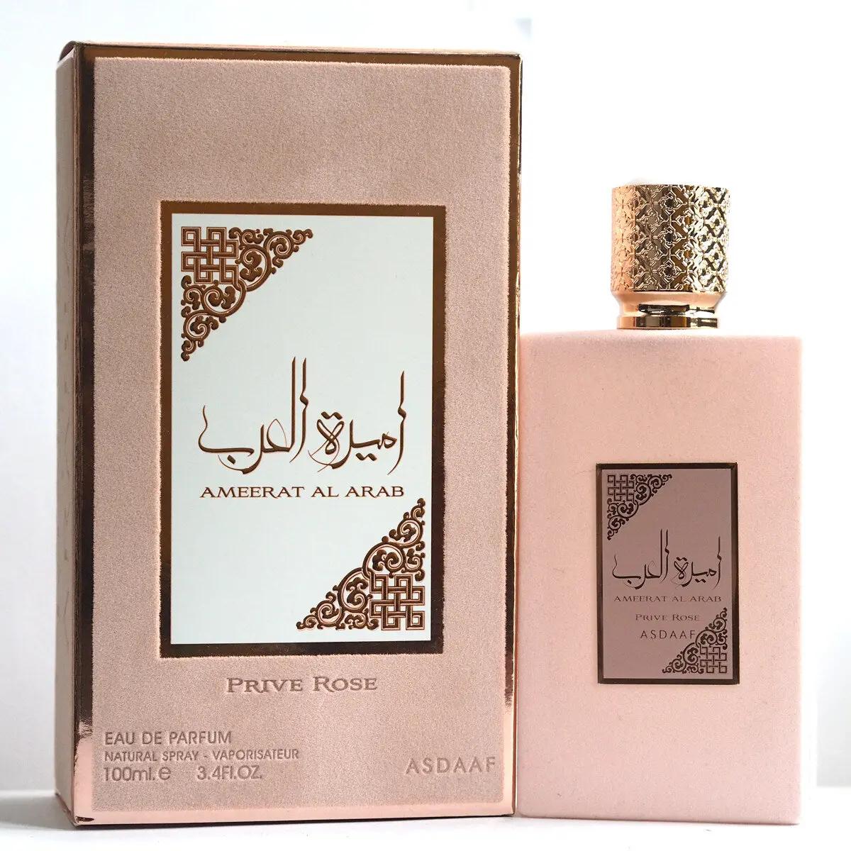 Asdaaf Ameerat Al Arab Prive Rose EDP 100Ml (3.4Oz) Floral Fragrance Perfume Scented Asdaaf Ameerat Al Arab Prive Rose EDP 100Ml (3.4Oz) Floral Fragrance Perfume Scented