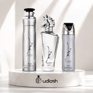 Lattafa | Maahir Legacy |  EDP + Air freshner + Body Spray Gift set | Mens Fragrance | 600ML | Lime, Mint, Grapefruit
