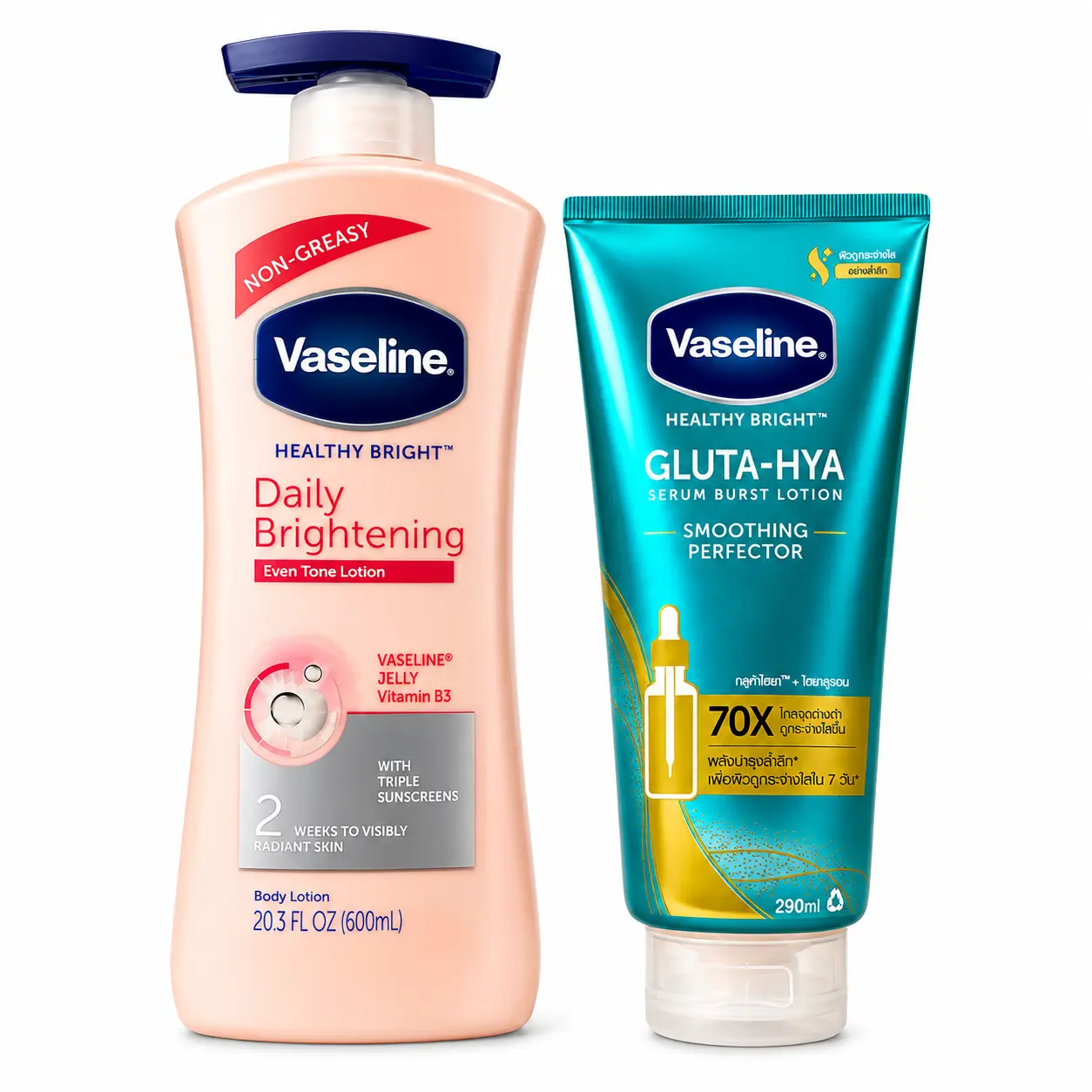 Vaseline Daily Brightening Even Tone Body Lotion (600mL) & Gluta-Hya Smoothing Perfector Treatment (290mL) - Beauty & Personal Care Bath Moisturizer