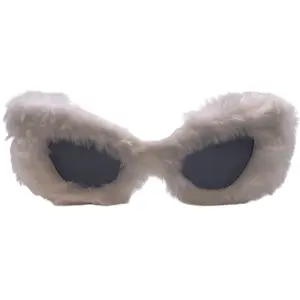 (C) 6173 | Fuzzy Cateye Novelty Sunglasses
