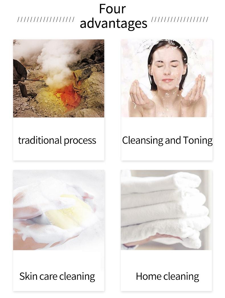 2/4/6Pc Zudaifu Sulfur Soap Cleanser Bar Body Wash Oil Control Gentle Cleansing for Body Care with Plant Extracts for Eczema Dry Acne Skin Relief 80g