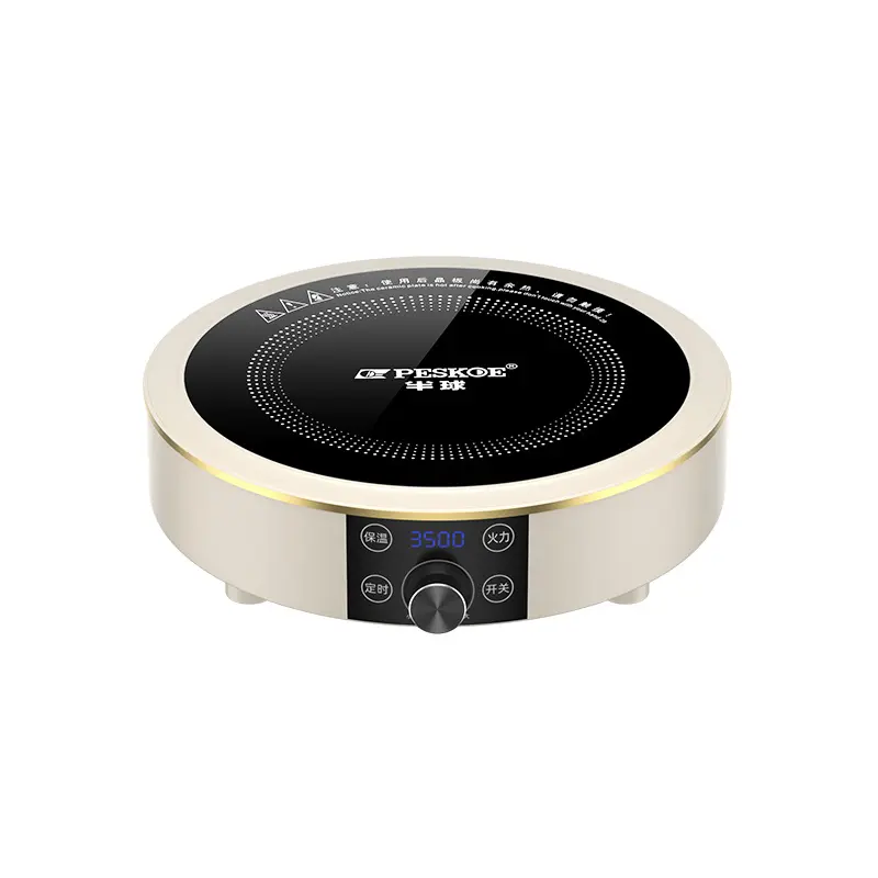 Modern Round Household High-Power Induction & Infrared Cooker - 27x27cm Black Crystal, 200W+ Power (200W & Above), Waterproof Spill-Proof, Explosion-Proof, Intelligent Timer, Temperature Control, Easy to Clean for Hot Pot, Family Daily Cooking, Sturdy, Fa