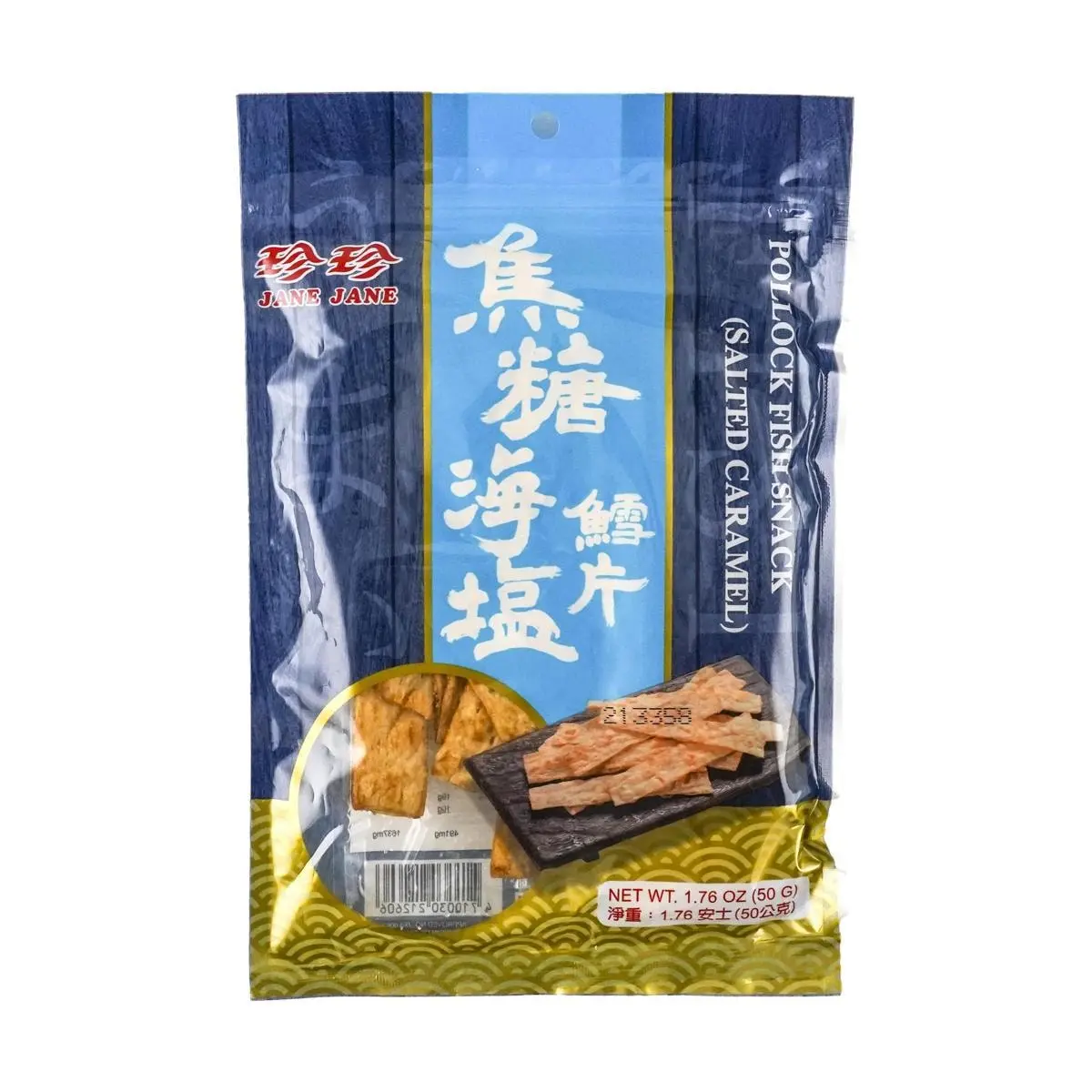 JANE JANE Caramel Sea Salt Cod Fish Jerky 50g - Authentic Taiwanese Snack, Savory & Sweet