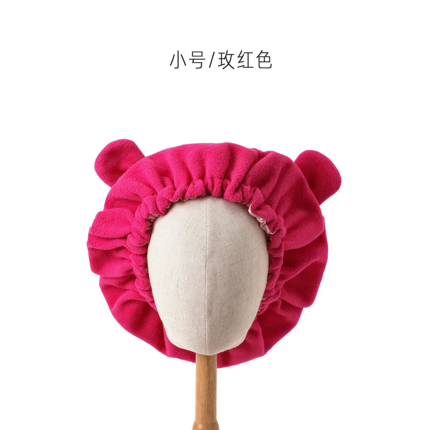 Rose Red (Small) 20866