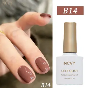 NCVY Pink Brown Gel Nail Polish, 10ml/0.35oz Nail Polish, long-lasting formula with LED curing, salon quality, perfect for DIY at home, ideal gift for Valentine's Day and spring/summer, safe formula free of HEMA.