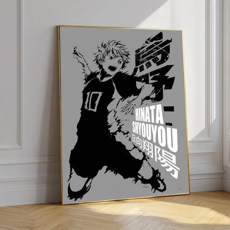 Haikyuu Anime Sports High Detail Photo Poster - Hinata & Kageyama Volleyball Team Artistic Print, Multi-Size Mountable Paper Wall Decor for Room, Wardrobe N02