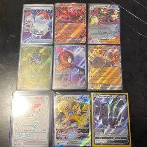 Page 2 Pokemon cards collection 9 cards collection