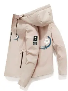 Men's Lightweight Fashion Hooded Windbreaker Jacket, Football Pattern, Zipper Pockets, Casual Outdoor Coat, Spring & Fall