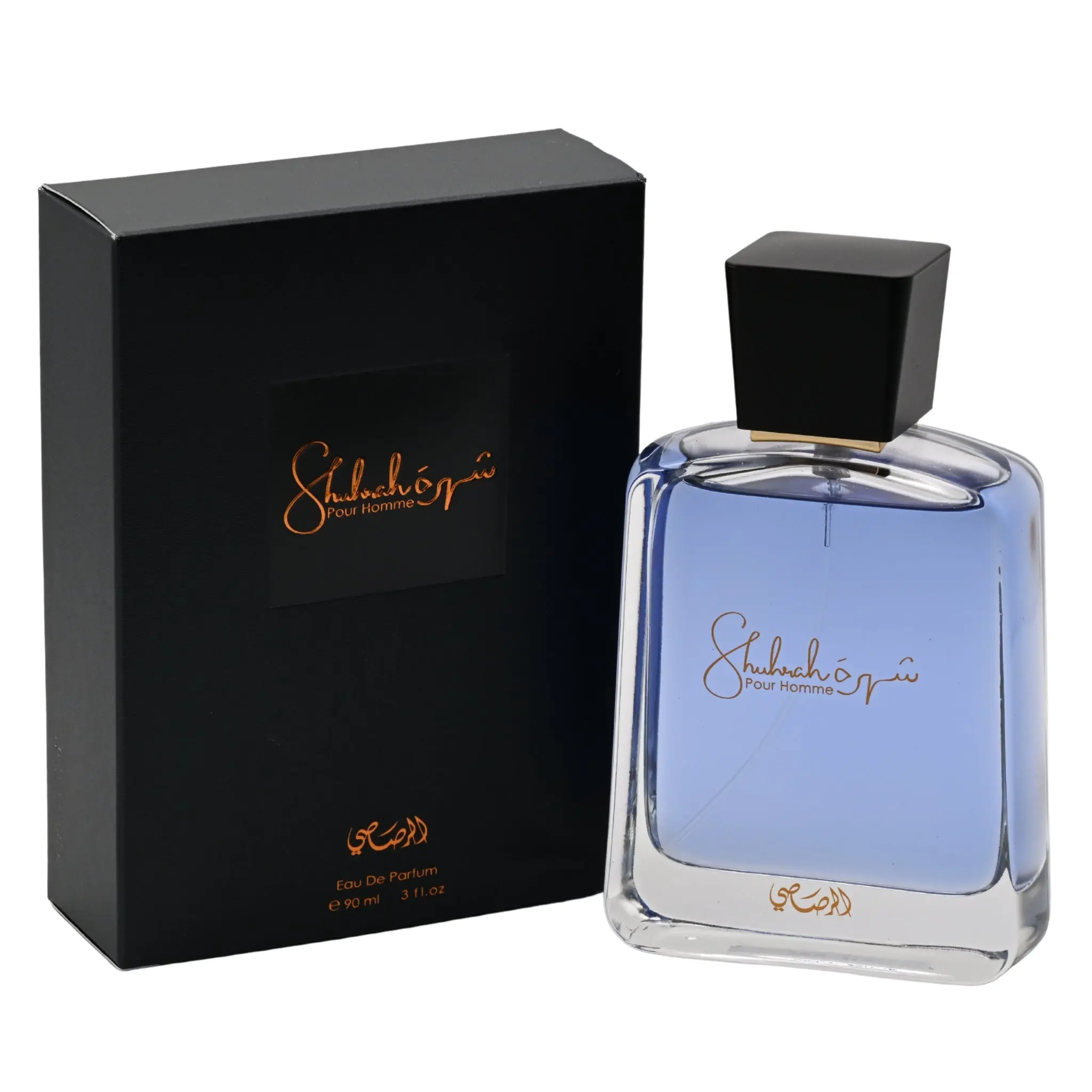 Rasasi Shuhrah Pour Homme EDP, Intense Woody & Smoky Men's Perfume with Leather, Oud & Musk Notes, 3.0 fl oz, Intense Scent, Perfumes Edp, Fragrance Edp