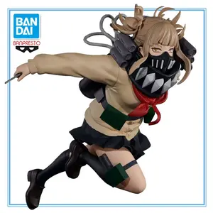 Banpresto My Hero Academia The Evil Villains Plus Himiko Toga Figure
