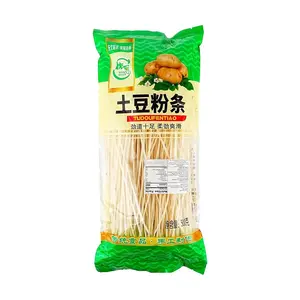 YOUYUAN Potato Noodles 500g - Chewy & Tender Sweet Potato Vermicelli for Hot Pot, Stir-fry, Stews & Soups - Authentic Chinese Food Ingredient