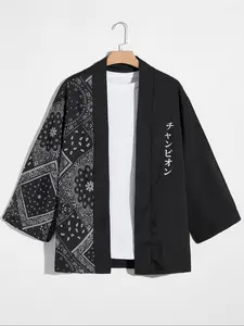 Japanese Kimono Style Geometric Graphic Print Casual Menswear Shirt, Seven-Quarter Sleeve Design, Perfect for Japanese Culture Lovers and Travelers