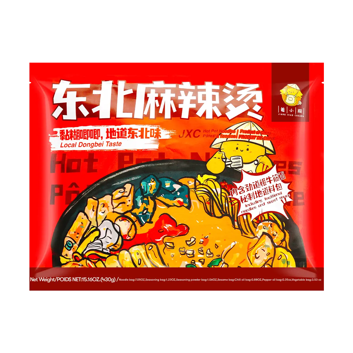 JXC Authentic Northeast Mala Tang Spicy Hot Pot Kit - 430g with Secret Sauce Pack