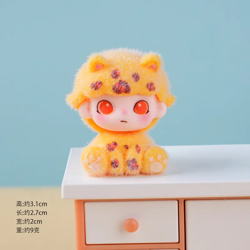 02 Kitten Mobao-yellow