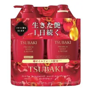 subaki Premium Damage Care & Repair Shampoo & Conditioner Set (2x400ml) Damaged Hair Repair