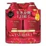 subaki Premium Damage Care Shampoo and Conditioner Set - Soybean Oil & Hyaluronic Acid, 2x400ml, Nourishing Hydrating Moisturizer for Damaged Dyeing Hair Repair for Adults