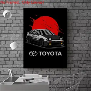 1 Piece/Set frameless canvas painting print poster,Luxury sports car art，Toyota AE86 Illustration with Rising Sun，a perfect gift for cars loves, ideal gift for bedroom, living room, dorm hallway, kitchen, mural, wall decoration, room decor