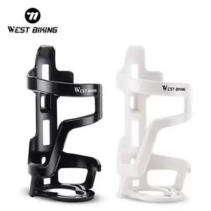 WEST BIKING Lightweight 4 Point Water Bottle Cage Surround Design Bicycle Bottle Cage Wear-resistant Durable Cycling Bottle Cage