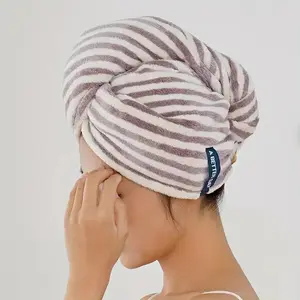 Striped Quick-Dry Towel Hat, Comfortable Fast Drying Hair Cap, Soft Absorbent Towel, Premium Headscarf Bag, Bathroom Essential, Hair Wrap Towel
