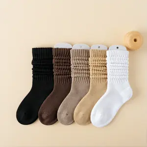 Fall Winter 5 Pairs Women's Mid Calf Socks - Loose Soft Breathable, Machine Washable Multi-Color Solid Casual Socks