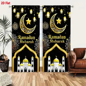 2D Flat Ramadan Mubarak Golden Crescent & Lanterns Decor Black Background 2-Piece Curtain Set, Islamic Art Floral Patterns Mosque Arch Window Design, Festive Ramadan Decorative Curtains for Living Room Bedroom