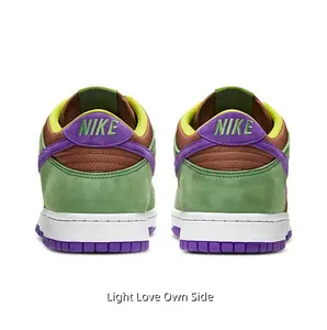 Soft Matte Nubuck Muted Green & Taupe Purple Contrast Low Cut Skate Trainers Non Slip Violet Rubber Outsole Lightweight Daily Walking Footwear For Earth Tone Matching Outfits