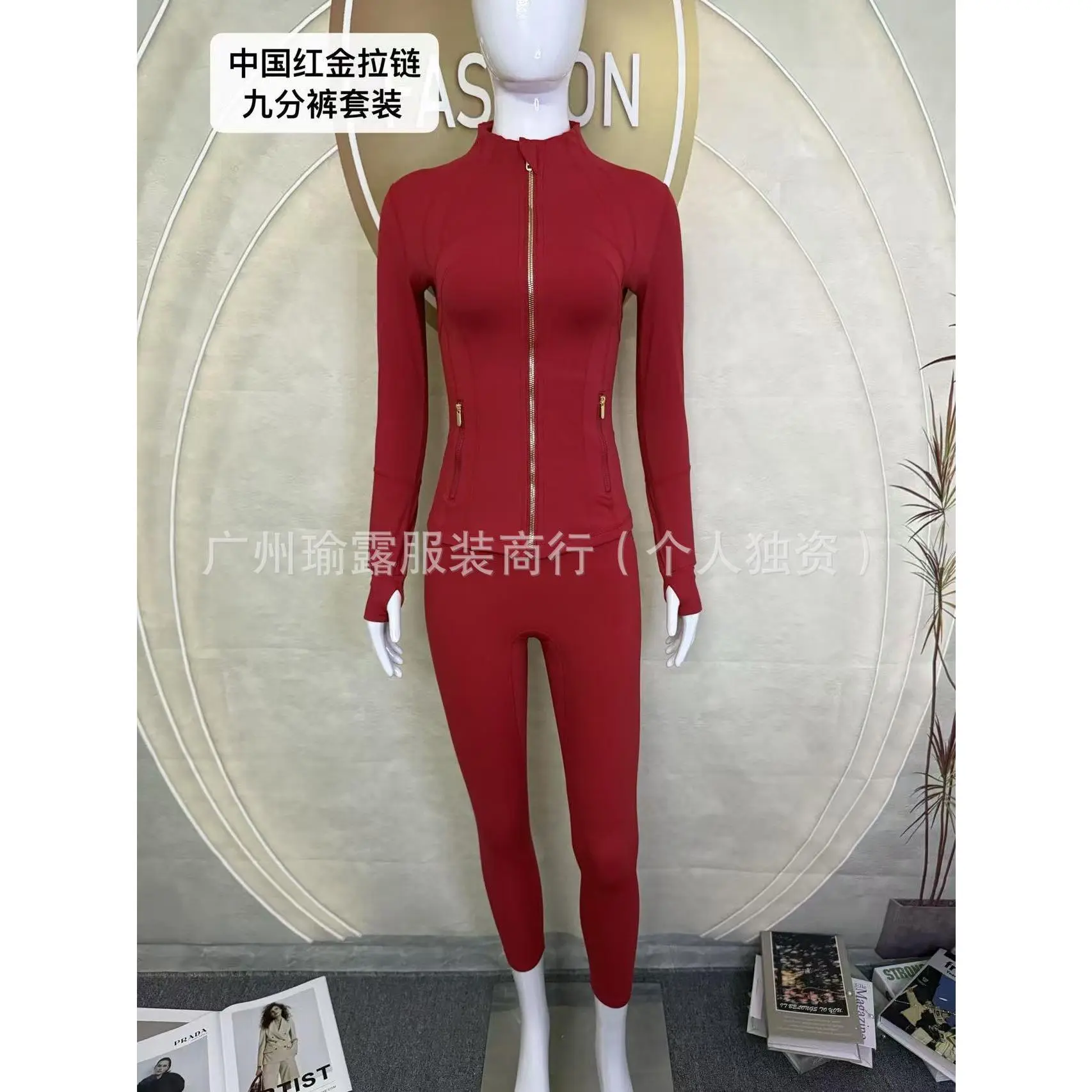 [Chinese Red Gold Zipper] Nine point Pan