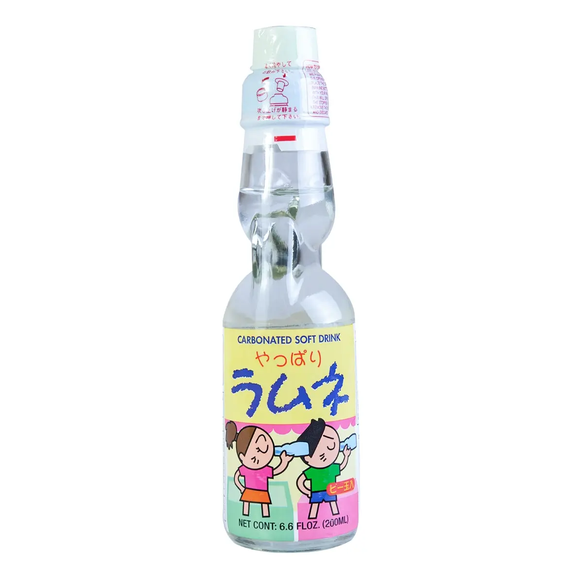 HATAKOSEN Ramune Soda Original Flavor - Japanese Marble Soda Drink, 200ml Bottle HATAKOSEN Ramune Soda Original Flavor - Japanese Marble Soda Drink, 200ml Bottle
