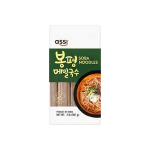 ASSI BRAND Japanese Buckwheat Soba Noodles 2Ib