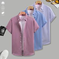 Maroon + Navy Blue + Light Blue