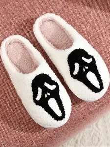 Punk Style Halloween Skull Plush Slippers, Soft Comfortable Home Shoes for Men & Women, Perfect Gift for Christmas & Winter