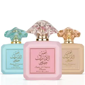 Pink Blush Shams Al Emarat Khususi, Glaze & Glow & Iced Petal Eau de Parfum Sprays 100ml (3.4 oz) by Ard Al Zaafaran (The Viral Trio)