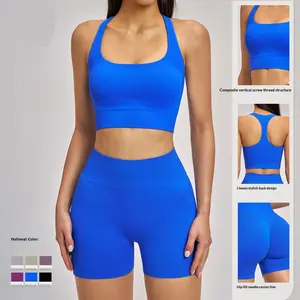 2 Piece Seamless Yoga Set Halter Neck Sports Bra + High Waist Biker Shorts Workout Outfit Sculpted Impact
