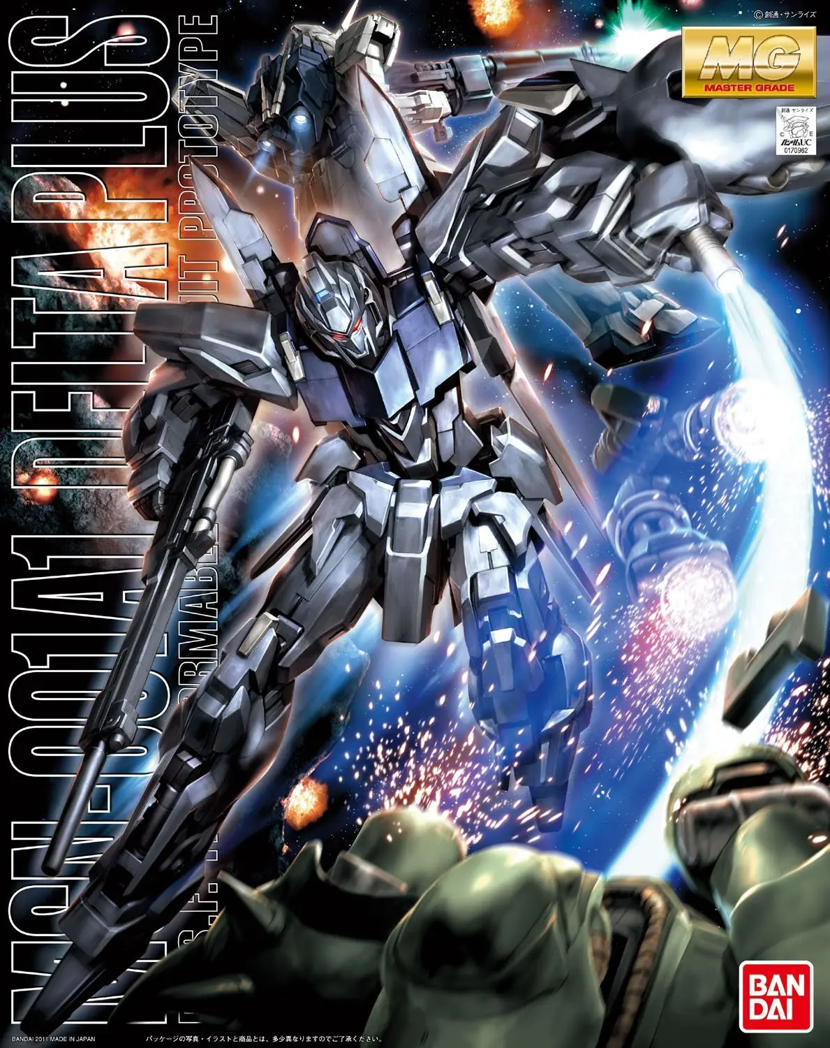 Bandai Hobby Gundam MSN-001A1 Delta Plus MG 1/100 Model Kit