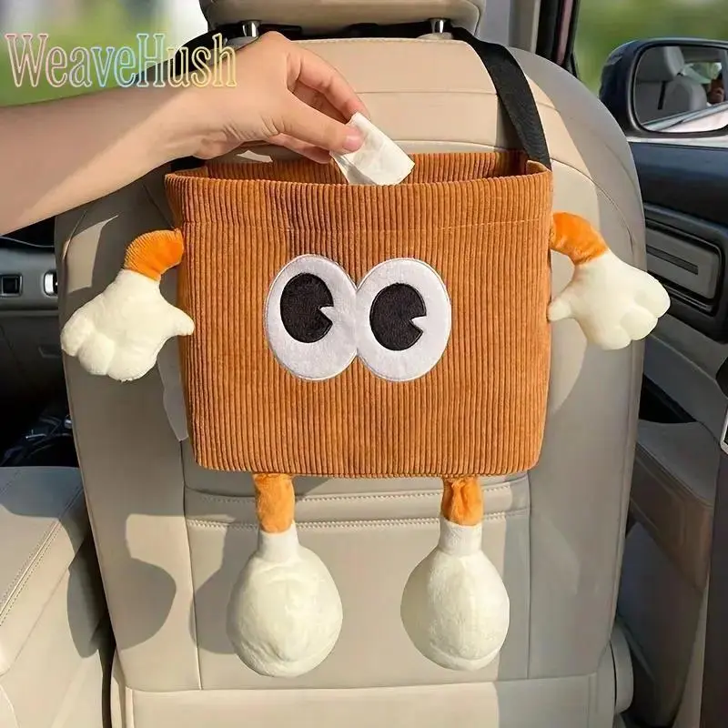 2-in-1 Car Trash & Tissue Holder, Cute Cartoon Design Car Tissue Box & Trash Can Dispenser, Multifunctional Car Interior Storage Organizer, Portable Waterproof Bin for Stowing Tidying, Auto Accessories Perfect for Vehicle Dashboard & Daily Use
