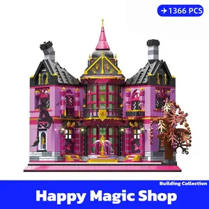 [BrickLORE](SHIP FREE)Happy Magic Shop 1366 Pieces Building Collection With Lights
