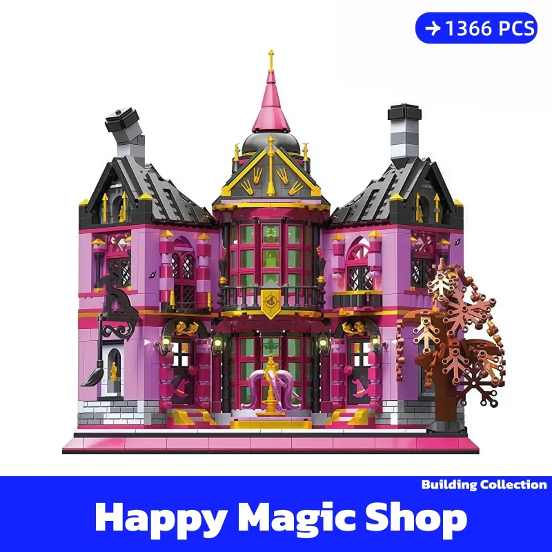 [BrickLORE](SHIP FREE) Happy Magic Shop Building collection 1366 Pieces