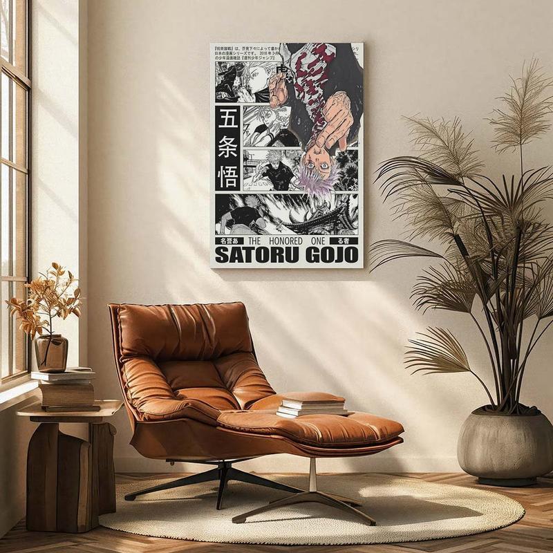Perfect Anime Gift - Satoru Gojo Jujutsu Kaisen Wall Poster Print, Minimalist Manga Art  Home Decor, Birthday Present  JJK Fans for