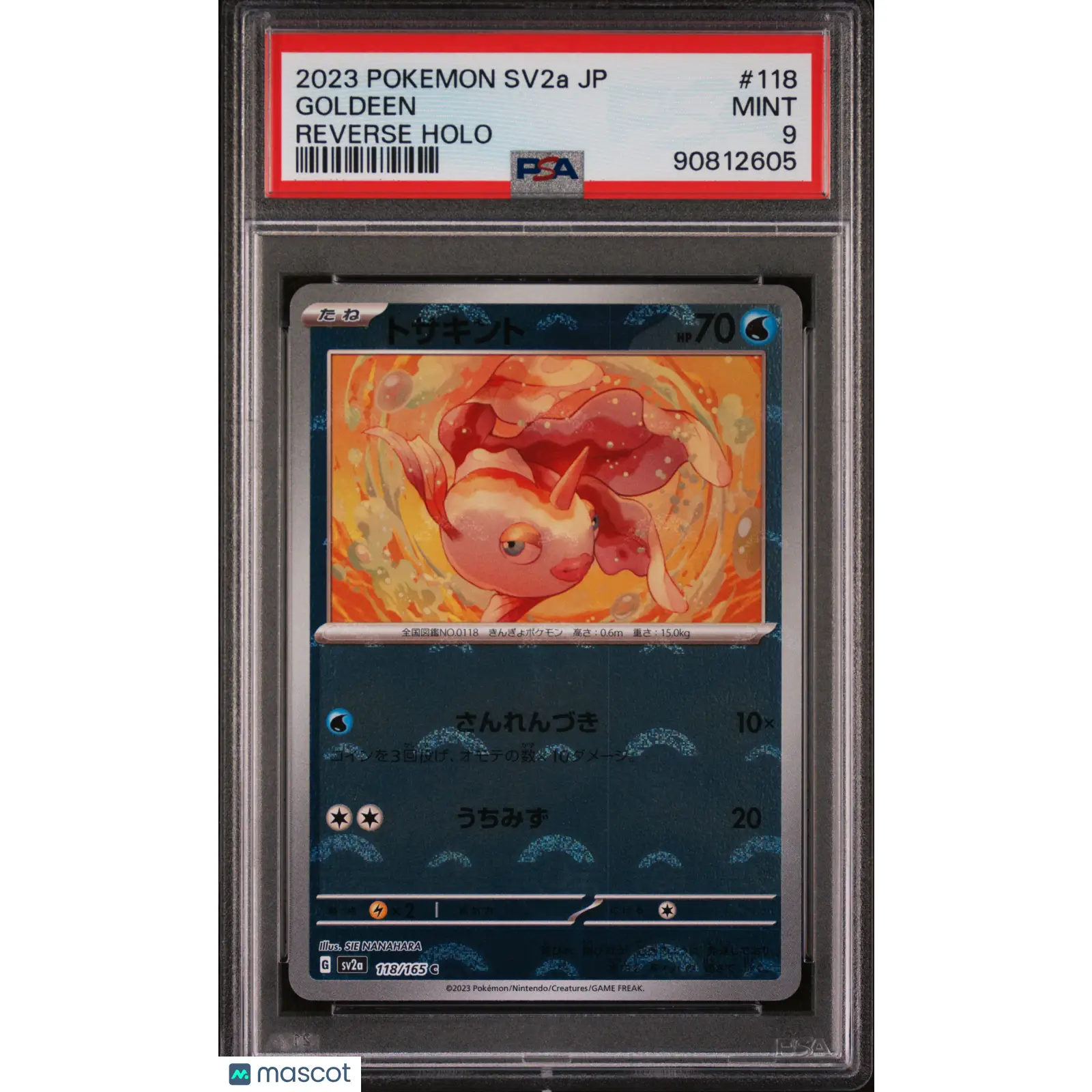 PSA 2023 PokéMon TCG Goldeen #118 Japanese 9