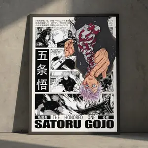 Jujutsu Kaisen Anime Manga Poster Art Print, JJK Satoru Gojo Vintage Minimalist Japanese Wall Decor Artwork Christmas Gift