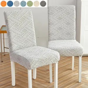 1/2/4/6/8 Pieces Jacquard Dining Chair Covers Set, One Size Fits All, Removable and Washable, Suitable for Restaurants, Parties and Home Decoration, Suitable for Kitchen and Hotel Use