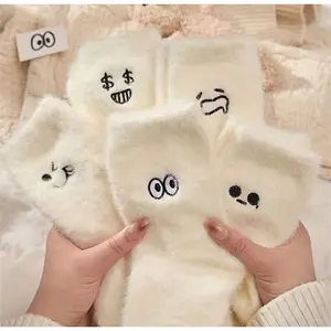 Face Fuzzy Socks