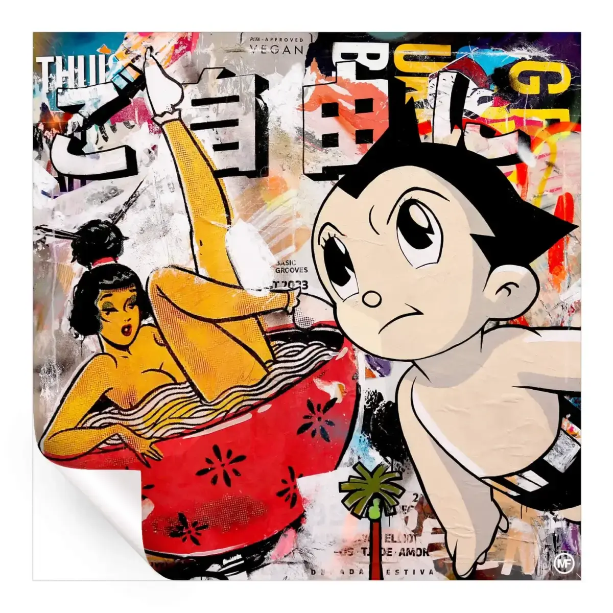 Watch Me Peel & Stick Canvas Decal,  Stickablez Wall Art Print