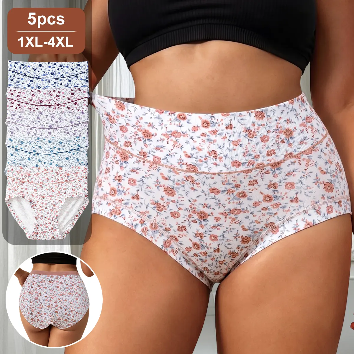 QUASTI 5PCS Women's Plus Size High Waist Ditsy Floral Panties, Soft Breathable Stretchy Full-Coverage Comfortable Panties Underwear with Multi-Color Prints, Daily Wear, 1XL-4XL