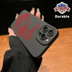 Dragon Pattern Phone Case, Full Body Shockproof Phone Protective Cover, Phone Compatible with iPhone
