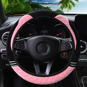 Cute Little Monster Design Car Steering Wheel Cover, Non-slip Soft Plush Car Steering Wheel Protector For Women, Car Interior Decoration Accessories For 14.1-15 Inch Steering Wheel