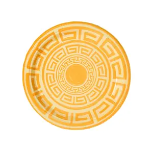 Golden and Butter Yellow Greek Key Dinner Paper Plates - 8 pack